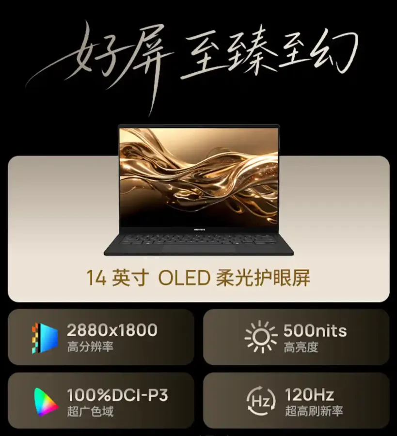 scaled_1000158277.webp