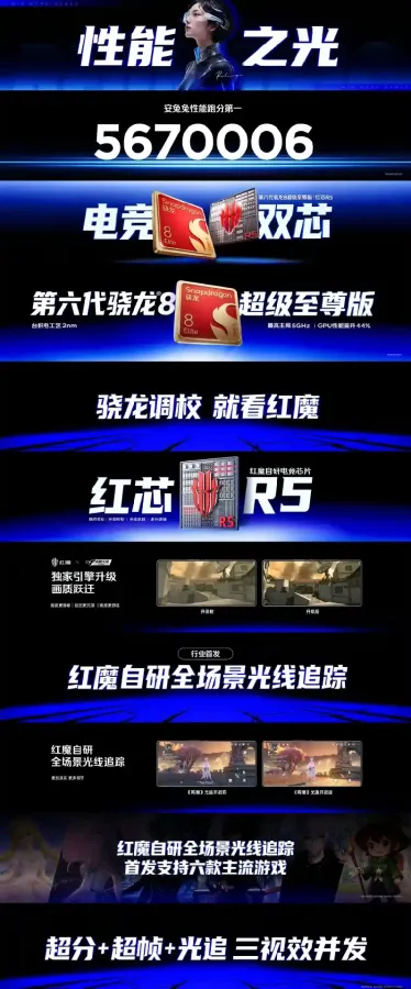 scaled_1000158319.webp