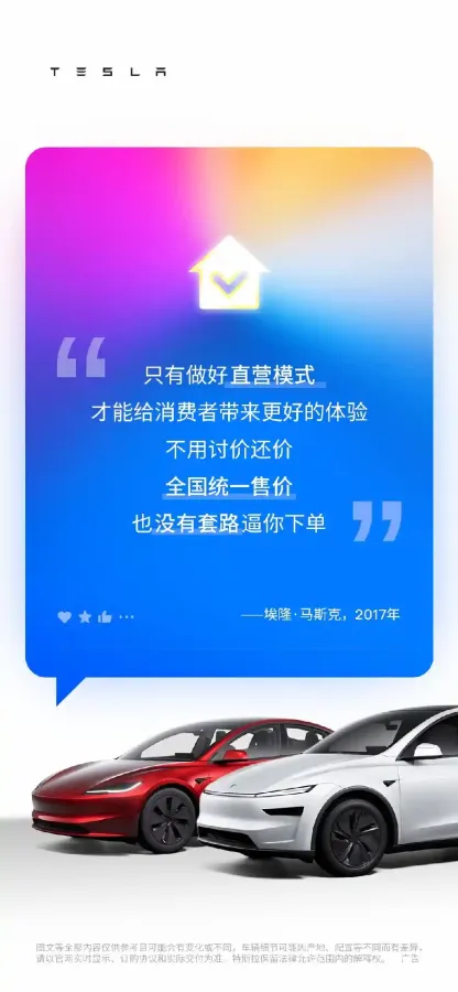 scaled_1000158489.webp
