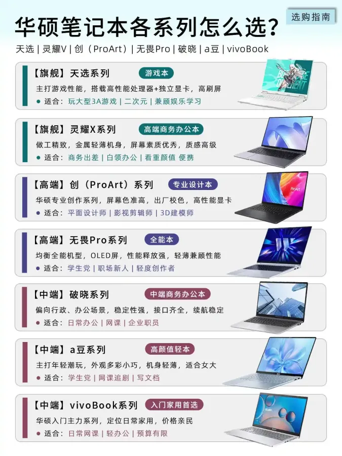 scaled_1000159314.webp