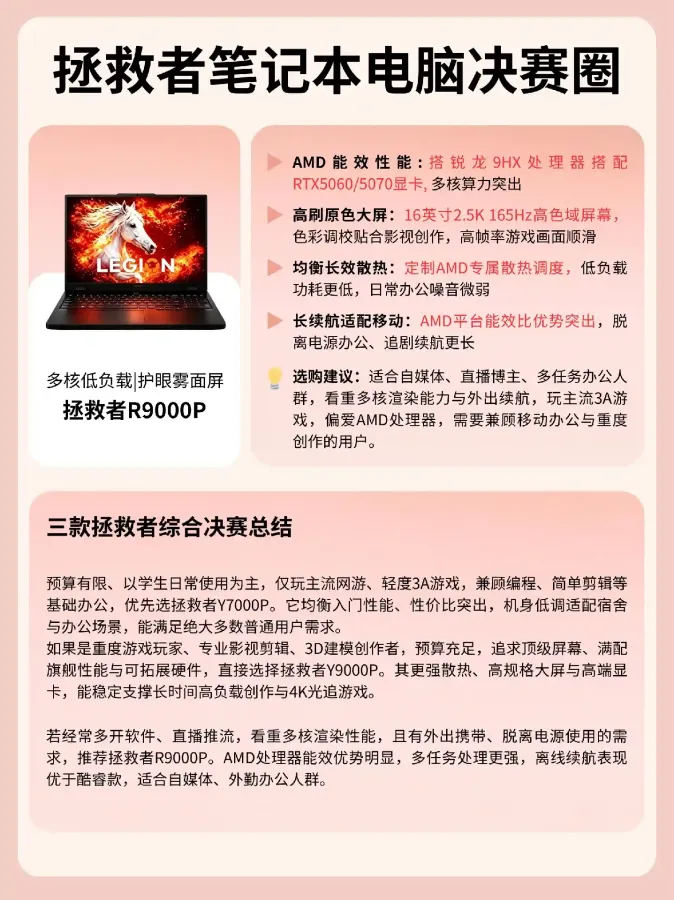 scaled_1000159318.webp
