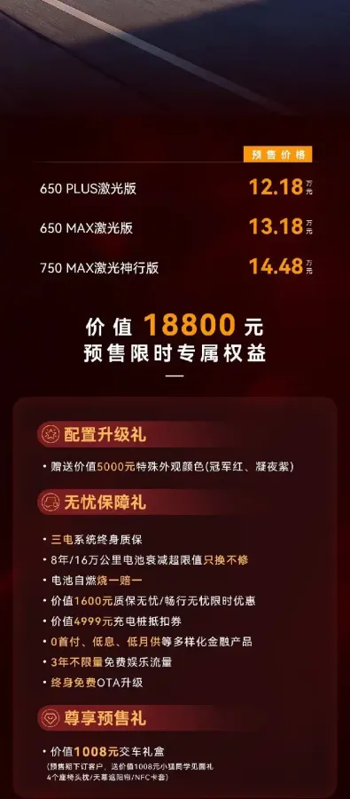 scaled_1000159454.webp