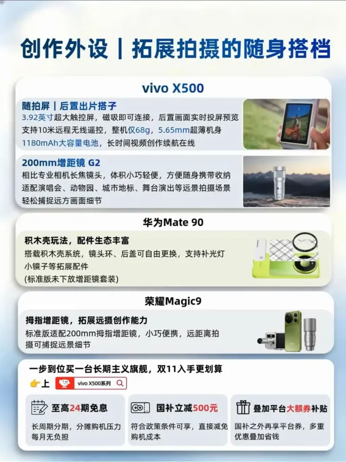 scaled_1000159548.webp